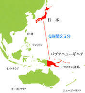 コーヒー(ブルーマウンテン250g) パプアニューギニア産