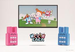 チチカカ(ピンク)韓国製