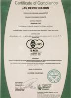 コーヒー(ブルーマウンテン250g) パプアニューギニア産